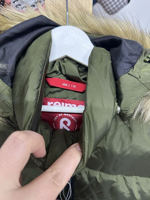 Куртка reima новая