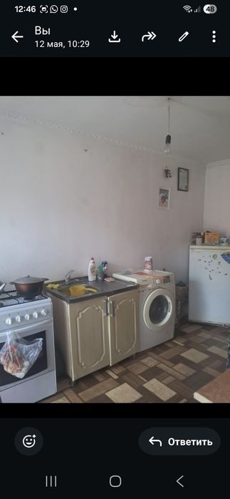 Сдается квартира