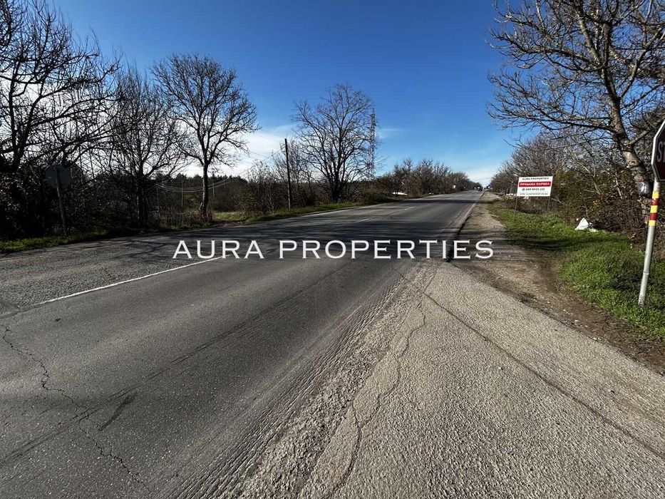 Разград / Парцел