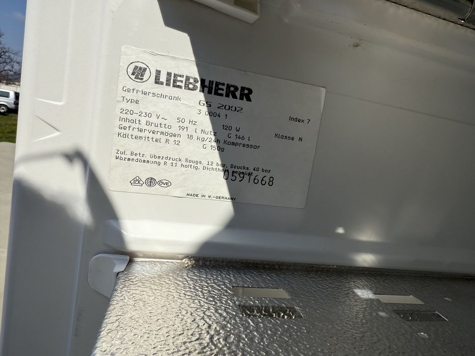 Минусова хладилна витрина Либхер 113 см