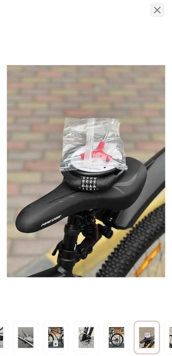 Продаю велосипед