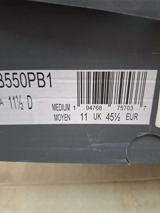 New balance 550, Нови, подарък Nike