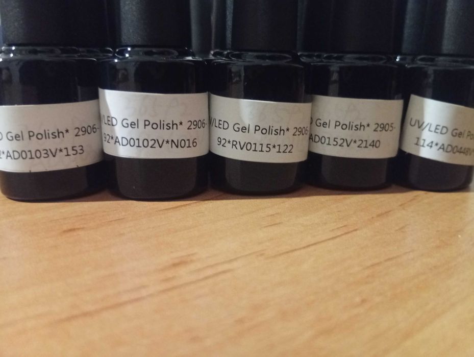 Гел лак лот от 15 цвята
