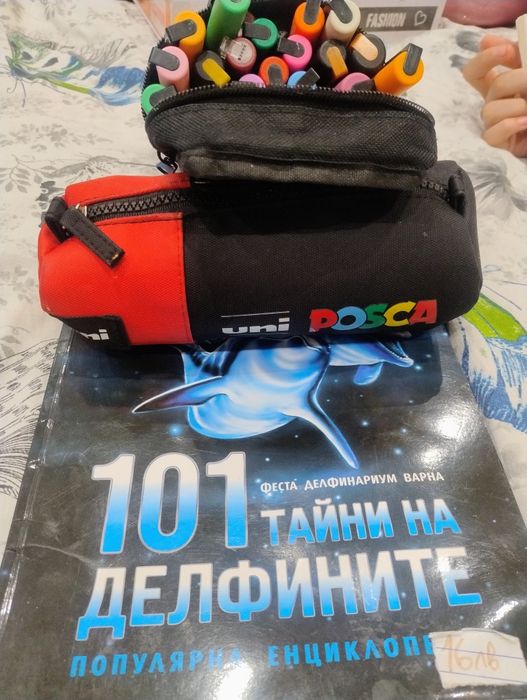 UNI POSCA Маркери  доста запазени