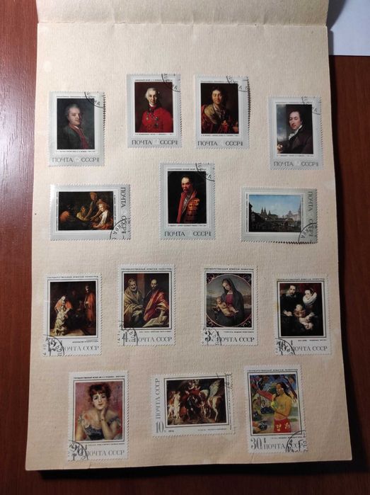 Продам почтовые марки СССР