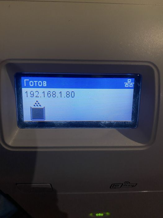Hp 700 m712 а3/а4