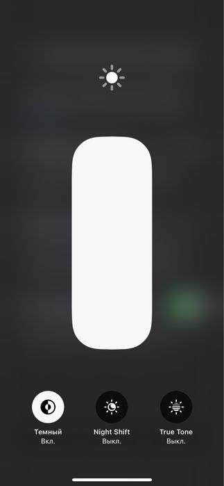 Iphone айфон 12 64 g