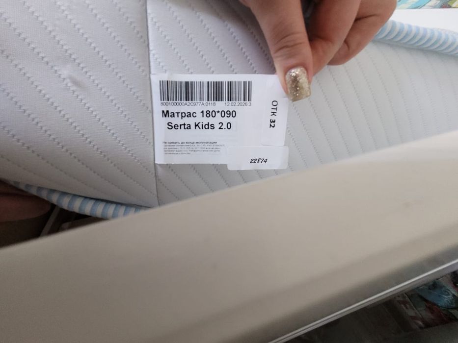Продам кровать детскую