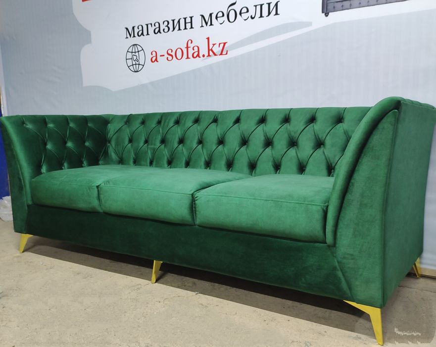 Диваны Честер Demilune