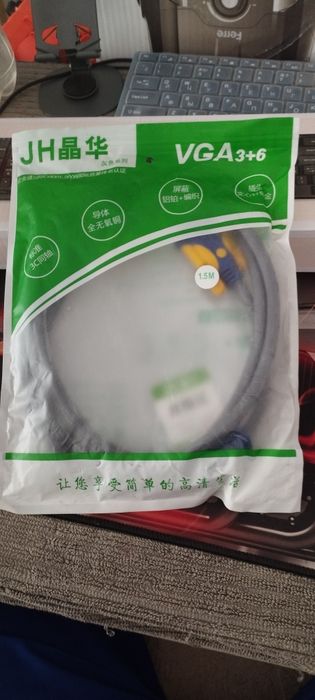 Monitor uchun VGA sim