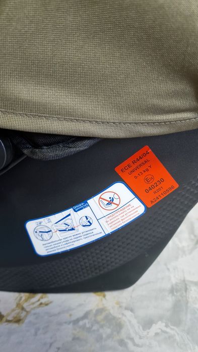 Продам автолюльку