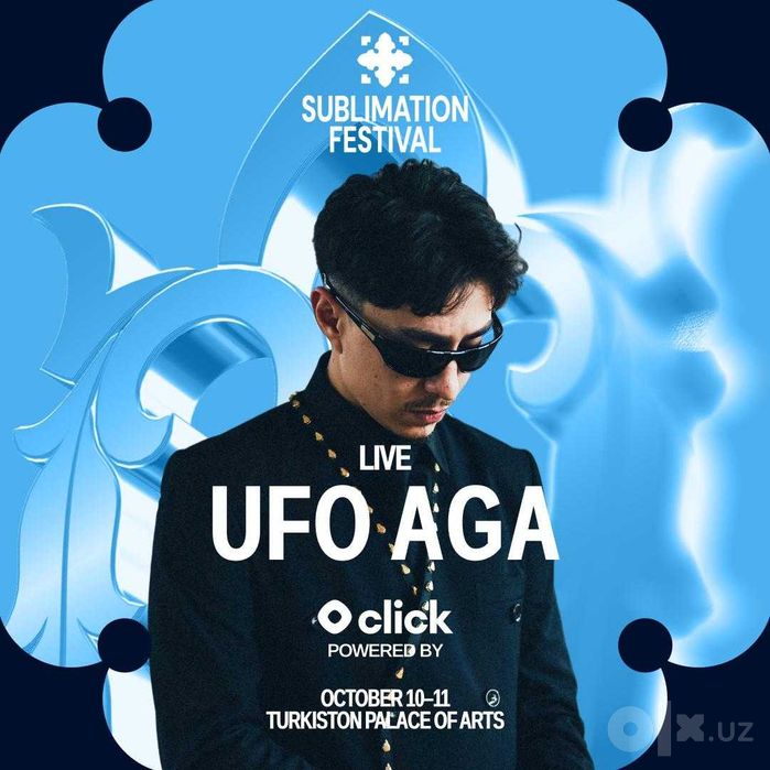 Sumbfest konsert bilet
