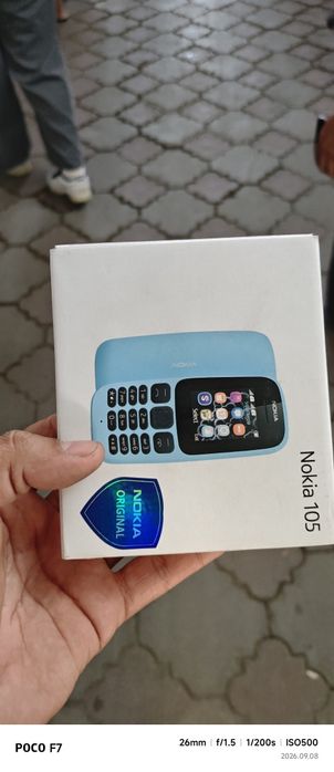 Продаю простушку нокиа