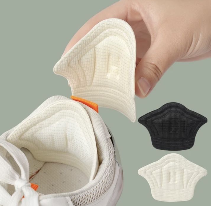 Heel protector, Protectie pentru adidasi la calcaie