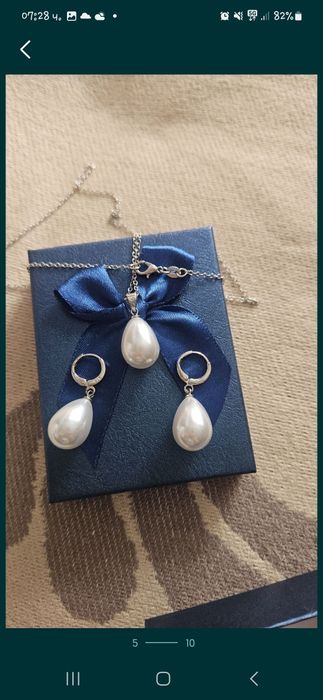 Намаление! Сребърна гривна и колие 925