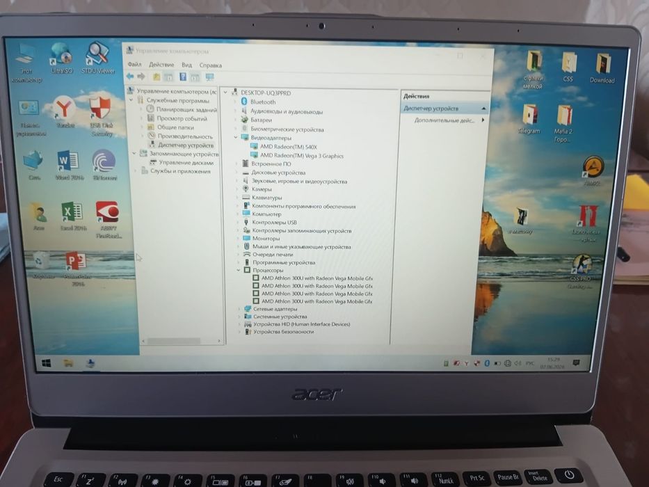 Ноутбук acer мобильный 4х ядерный