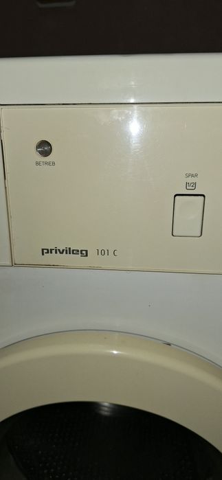 Печка и пералня ...