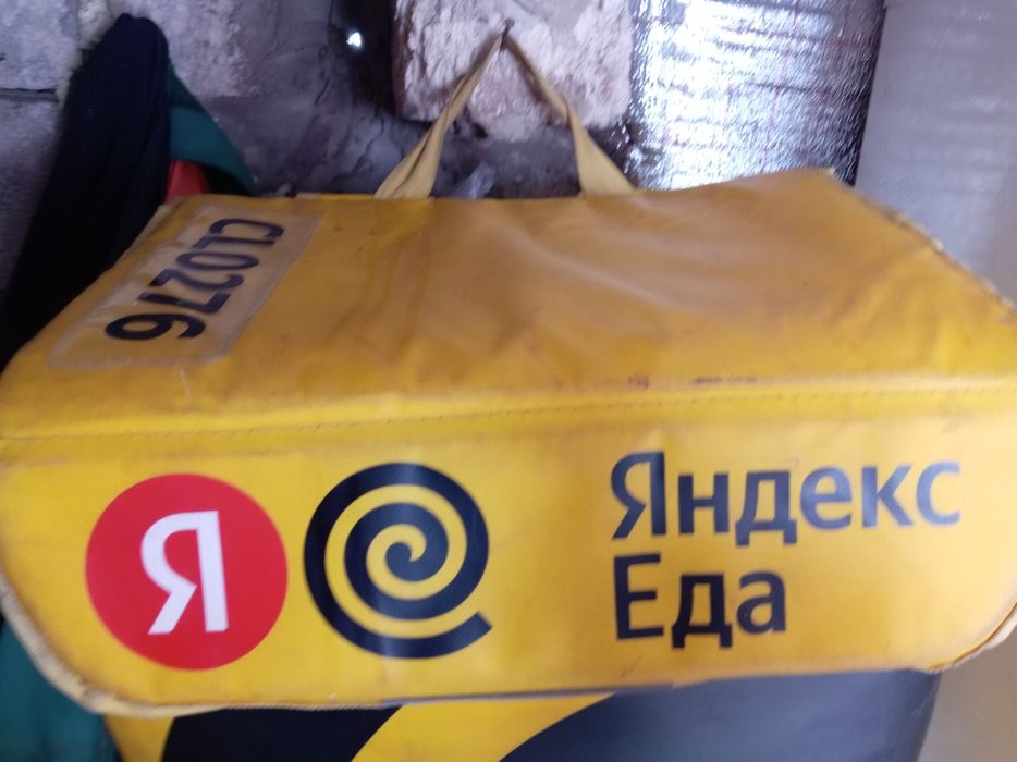 Сумка для подноса еды