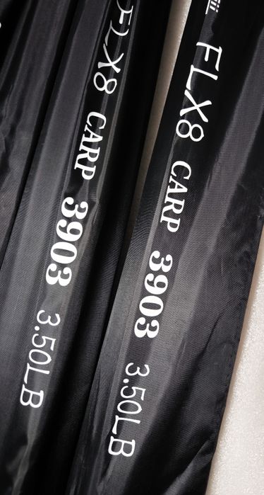 SET 2 Lansete CRAP FL FLX8 3.90M 3Segmente 3.5LBS