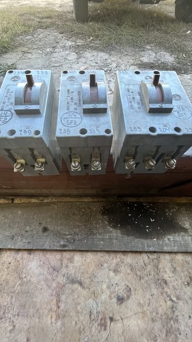 Автоматы СССР недорого