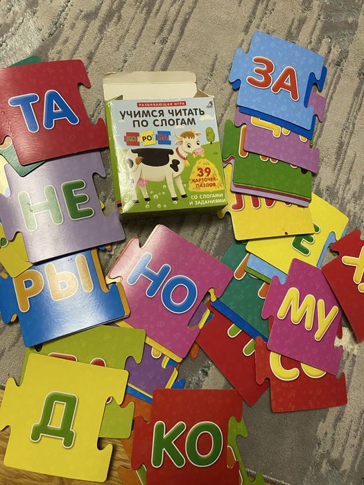 Продам карточки для детей