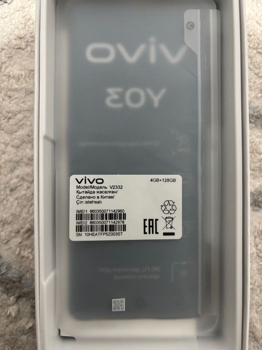 Продается vivo YO3