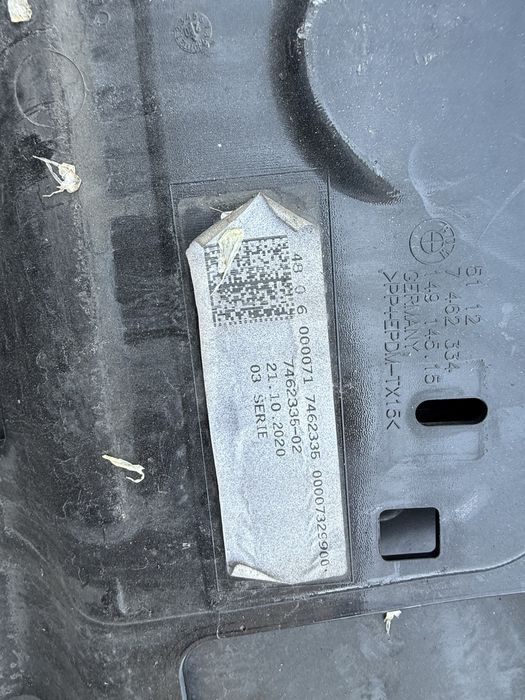 Броня за бмв и3 /BMW i3