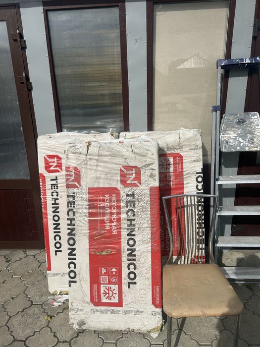 продам утеплитель