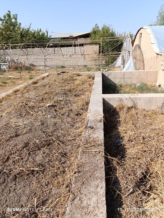 Все с документами