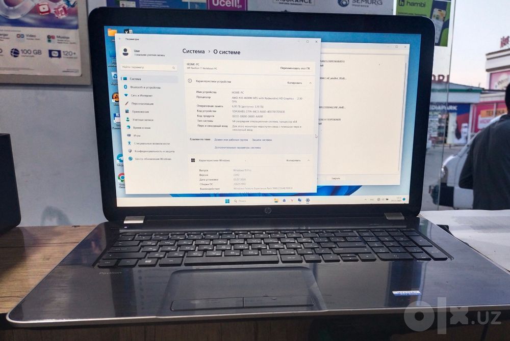 Ноутбук HP в хорошем состоянии