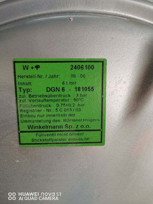 Двуконтурен котел Vailant 24 киловата