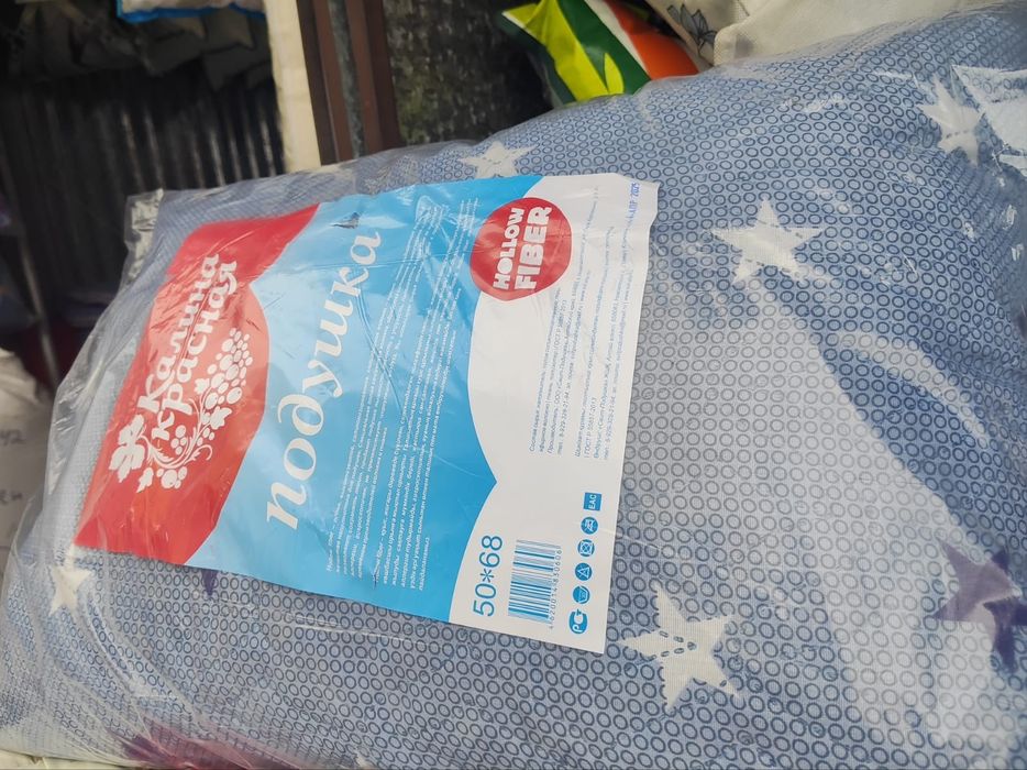 Ватные матрасы, одеяло, подушки