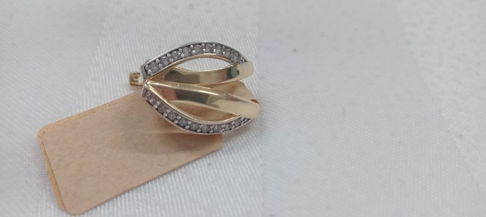 Vand Cercei aur 14k