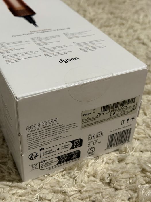 Placă de păr Dyson airstrait SpecialEdition - NOU SIGILAT
