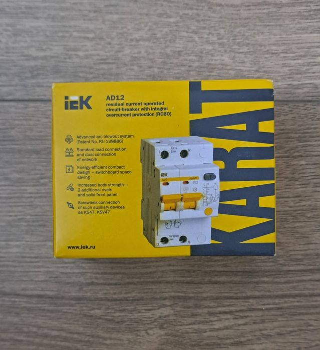 АД 12 автоматически выключатель