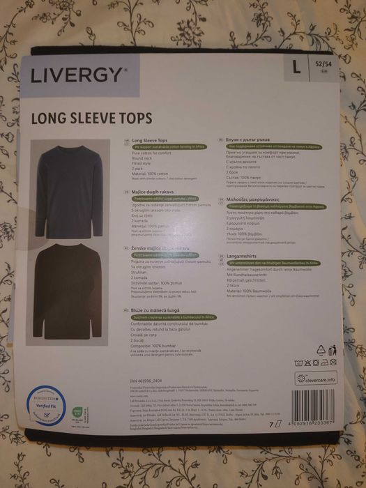 Bluză Livergy L Bleu