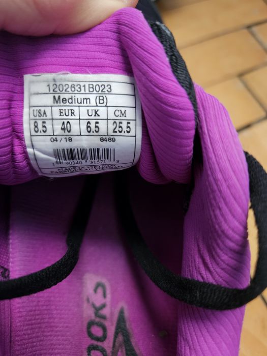 Brooks Transcend 40 25,5