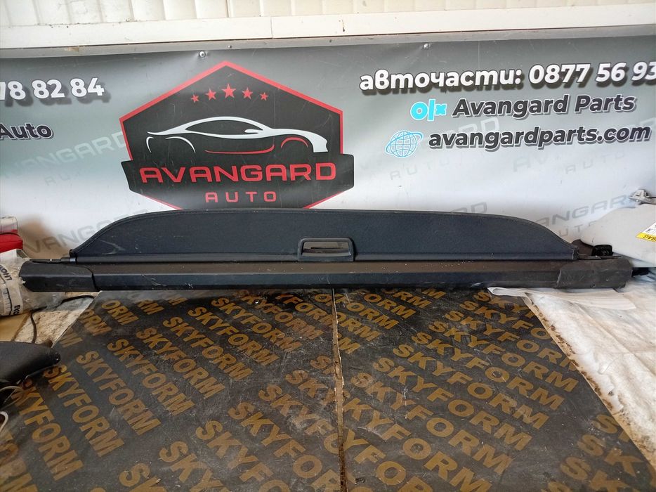 Щора за багажник BMW 3 G21 2019-2025