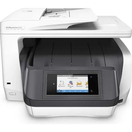 Sigilata imprimanta multifunctionala HP Officejet Pro 8730 All-in-One.