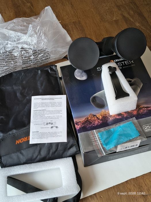 Binoclu Celestron SkyMaster 25x70