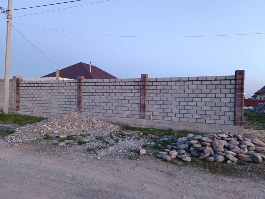 Строительные работы