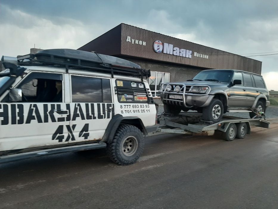Эвакуацыя 4х4 Эвакуатор 4х4 алматинская область 24/7