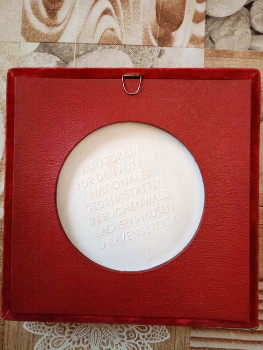 Възпоменателен порцелан