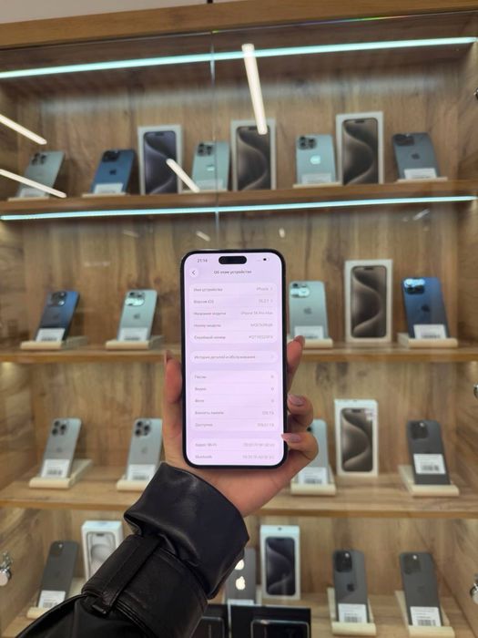 Iphone 14 Pro Max 128 Gb Akb 77%  кт 026193