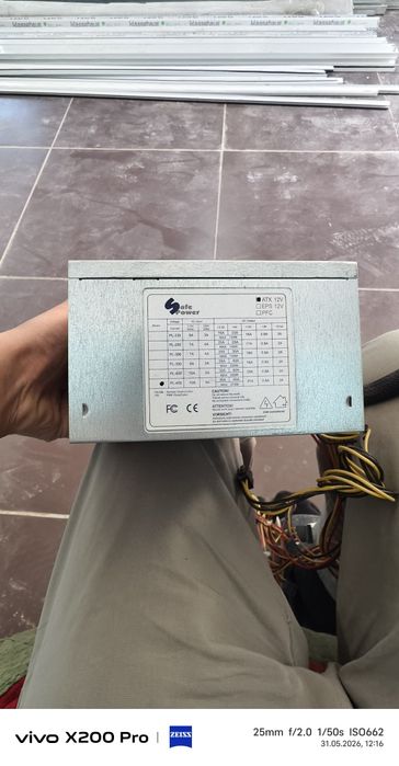 Продам блок питания Safe Power PL-450 (230W)
