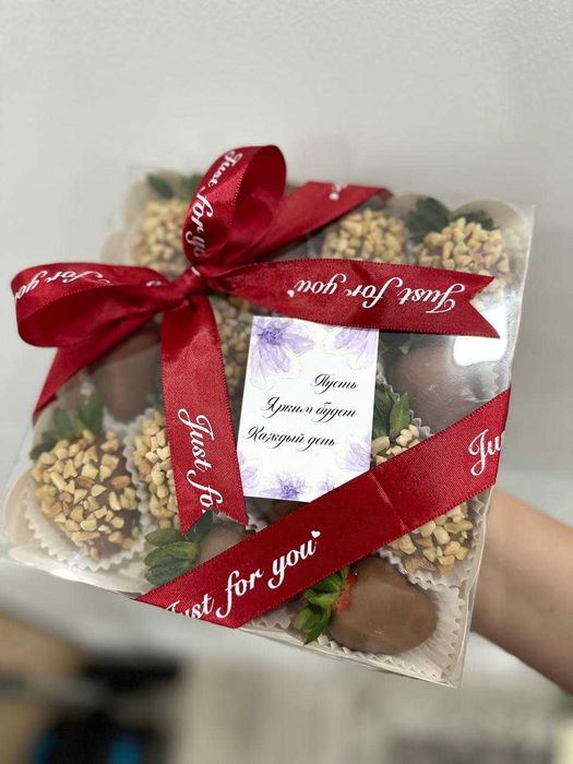 Клубника в шоколадн Актобе,букеты