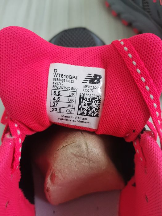 Маратонки New Balance