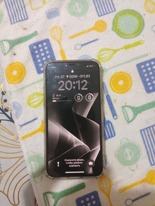 Айфон 11 про идеал