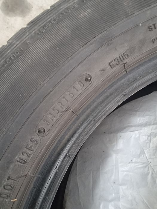 Dunlop gumi  225 65 R17