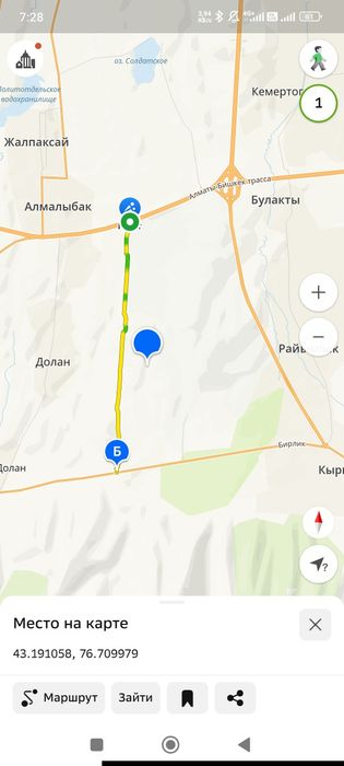 Участок Кумтоган